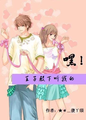 僵尸过人行道