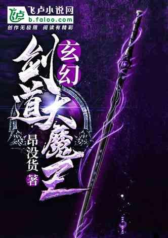 疯狂猜动漫