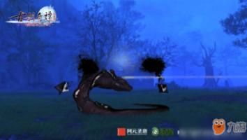逃离别墅度假村
