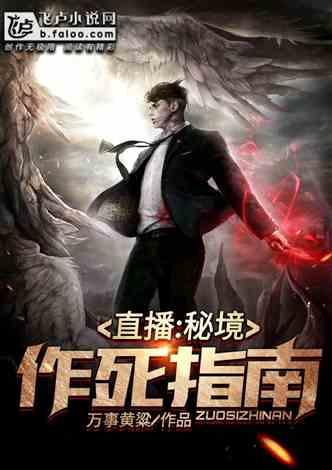 3D视频丨湖南向前