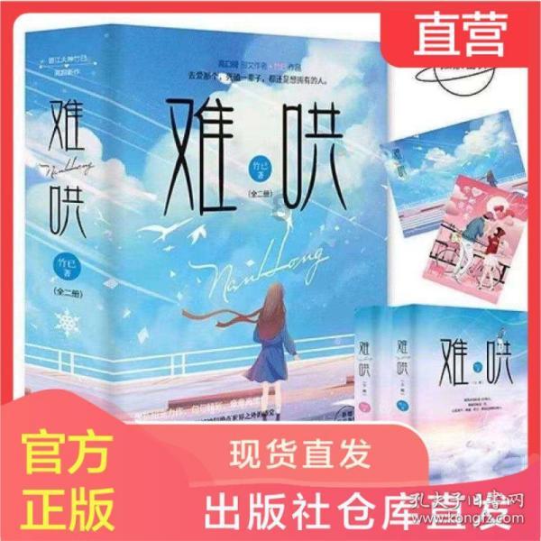 二月肌蜜沐浴露：滋养美肌的奥秘