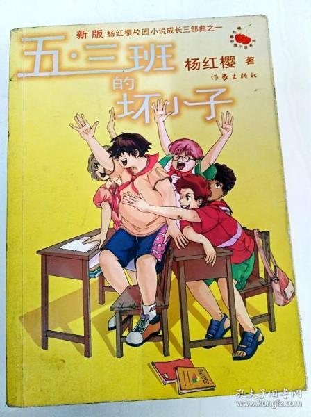 愿更多“村马”跑起来