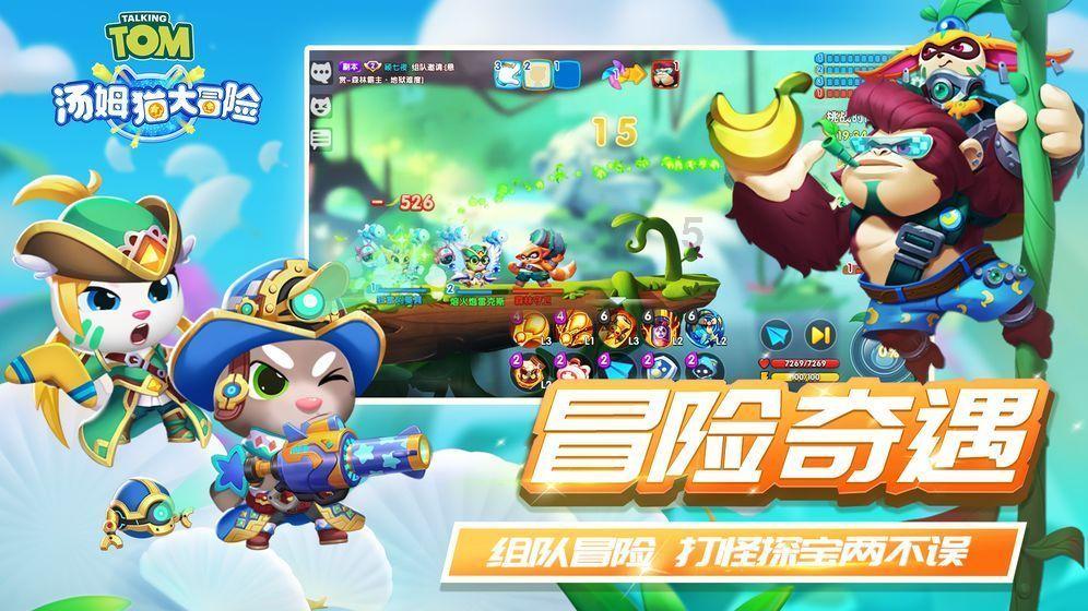 科技助力 电路“体检”