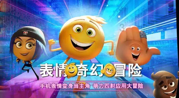 魅力男孩救援