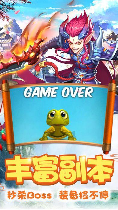 救援可爱小学生