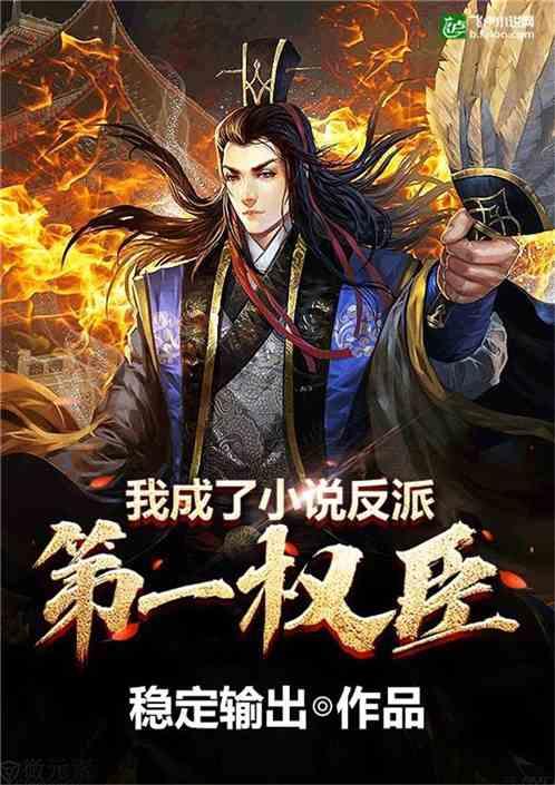 校园女生找不同3