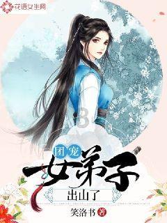 中国象棋启蒙