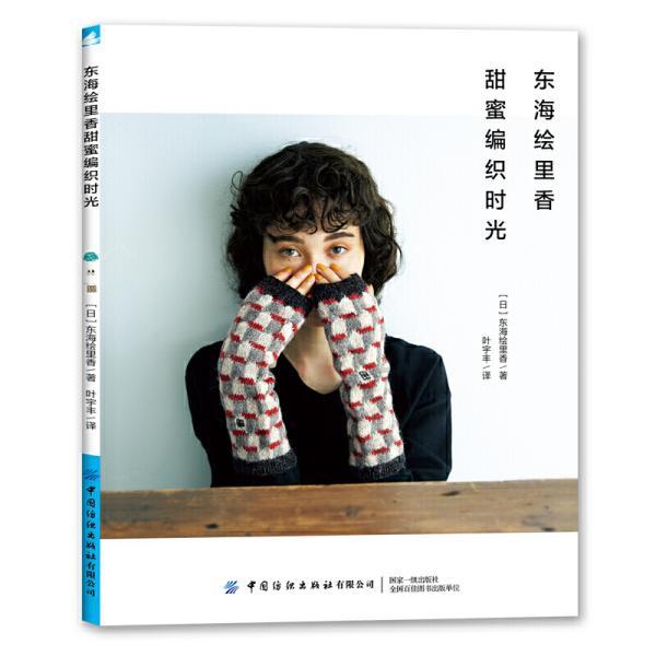 解答疑惑,找孩子注意力不集中,是什么原因导致的?就对了!