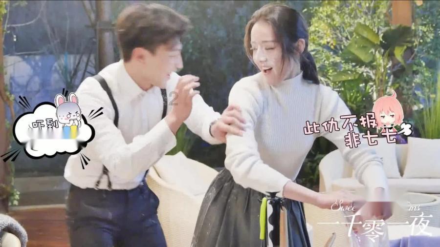 证书怎么在中国管理科学院备案？游戏画面