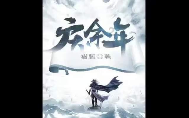 百姓来“掌勺” 共享“文化宴”