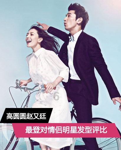 男子婚礼现场凑热闹，偷走万元红包，法院是如何判决的呢？