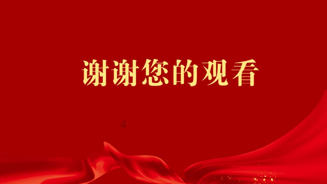 缤纷水果茶无敌版