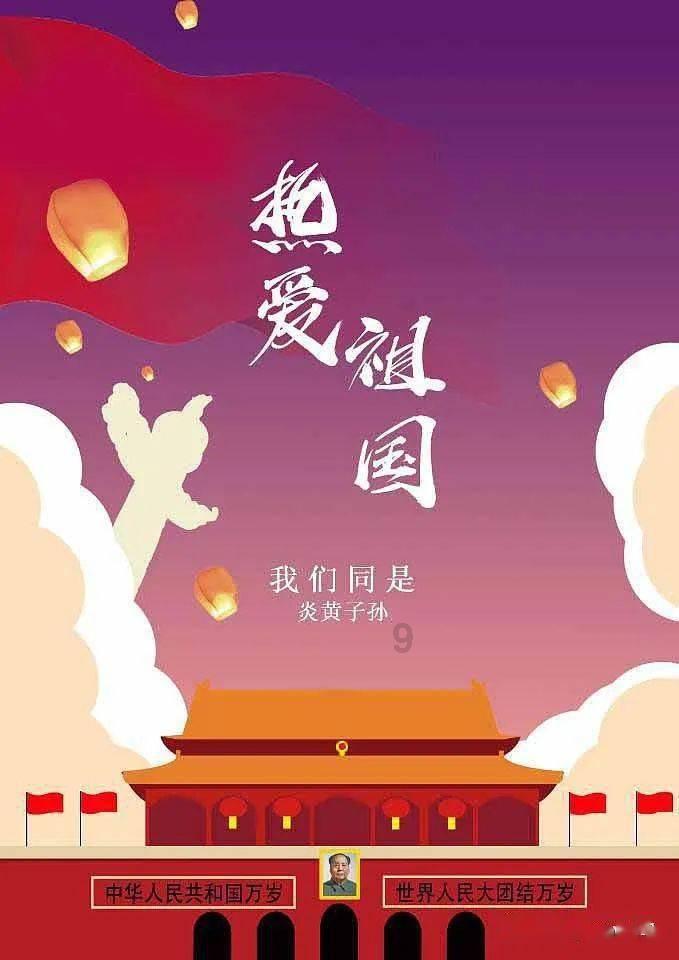 室友的矛盾