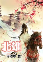 消息人士:俄侦破用FPV无人机向俄投送毒品渠道
