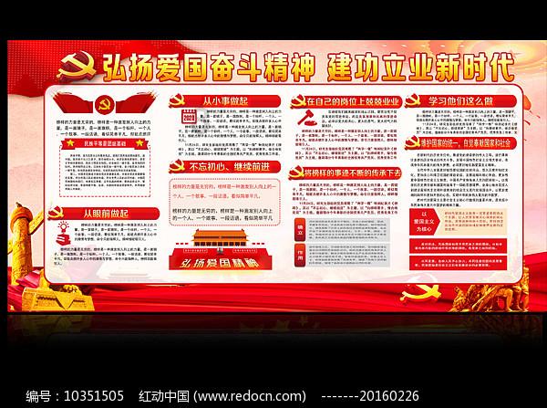 逃离牧场房子