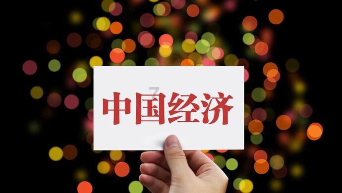 2024中国·阜平东南山汽车越野系列赛事新闻发布会举行