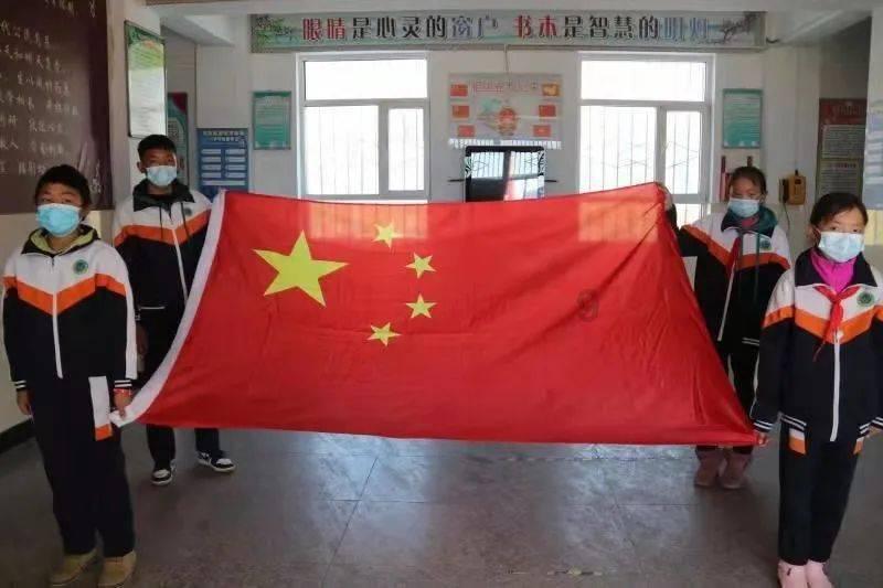 米奇冒险世界