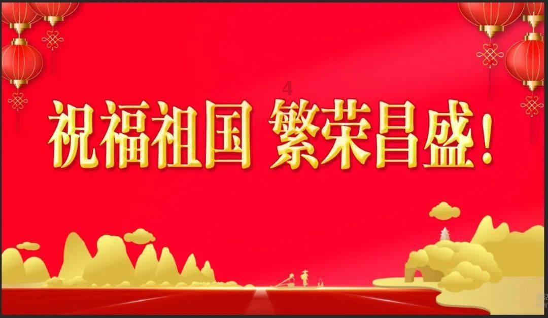 极度的疯狂