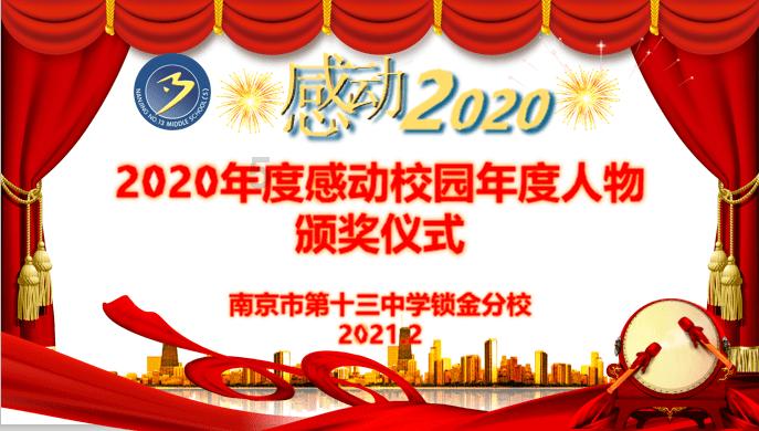 三个问题揭露西方伪史的拿来主义!
