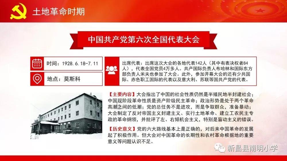 深圳宝山技工学校|初中毕业可以选择哪些学校?