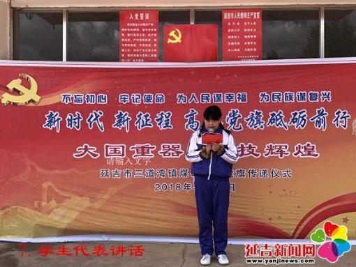 辽宁巨婴:16岁吃饭靠人喂,日开销过万,开兰博基尼去卖手机壳
