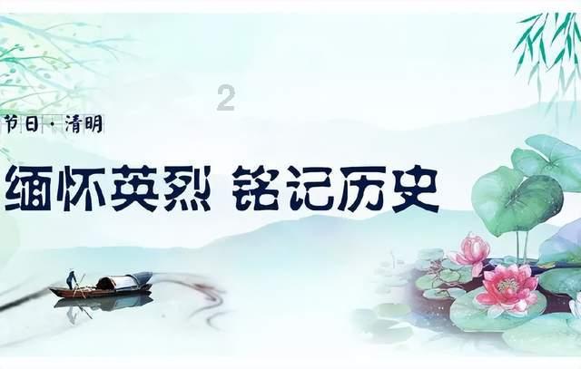 动物滑动拼图