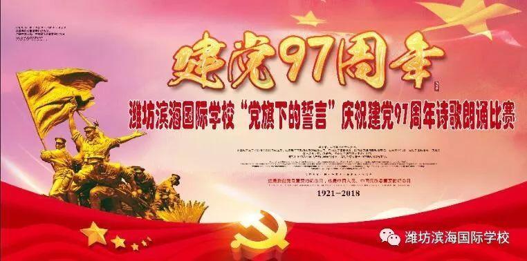 538600用万作单位再保留两位小数？游戏画面