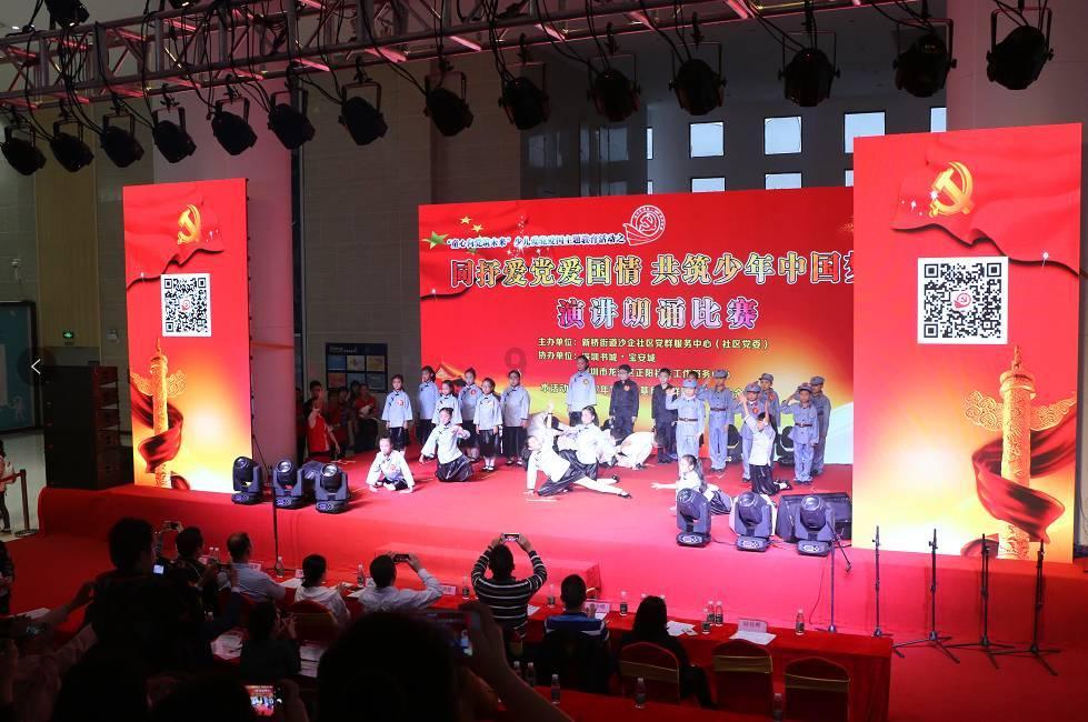 “数字人”带你看懂2024年重庆市政府工作报告