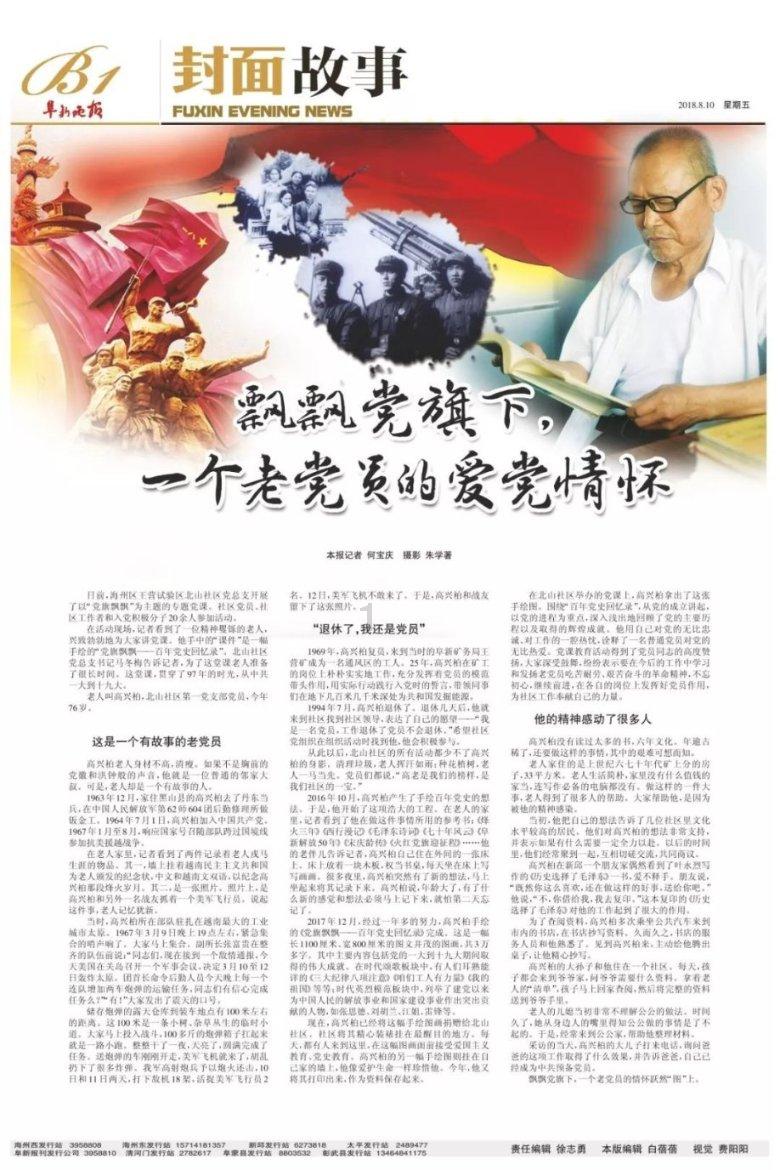 多款好车齐聚 长安汽车购车盛典掀起新年购车热潮