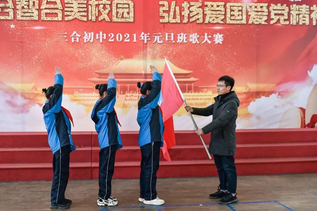 证书怎么在中国管理科学院备案？游戏画面