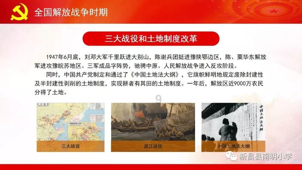 亚当玩高尔夫