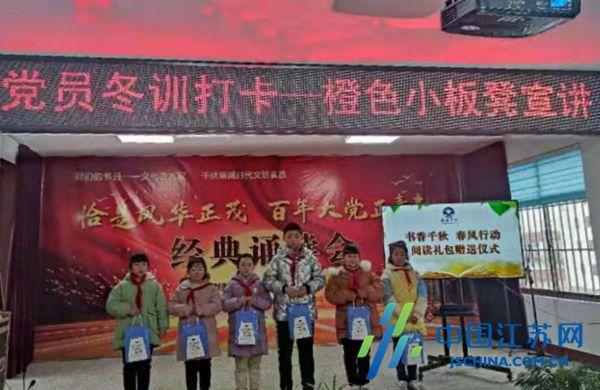 方块搭桥