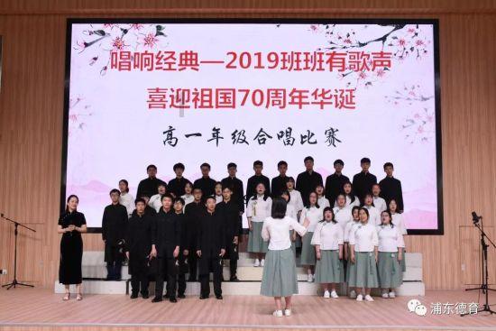 消灭红球大作战