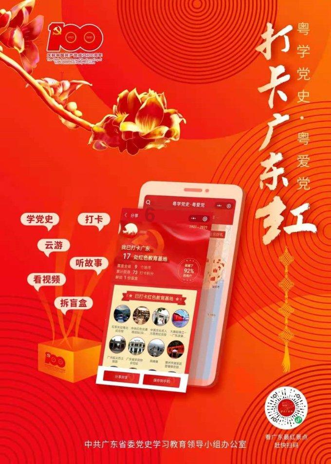 花钱大手大脚的女人，你敢要吗？游戏画面