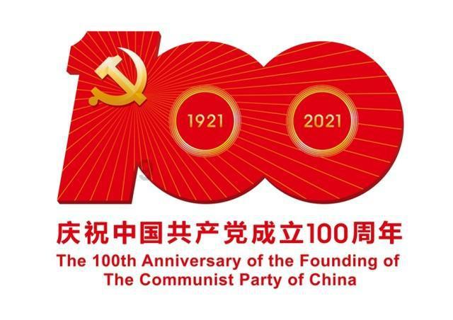 叠方块消消看