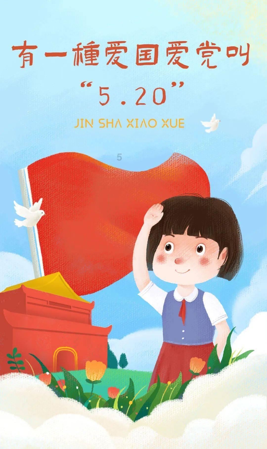 逃出国家公园