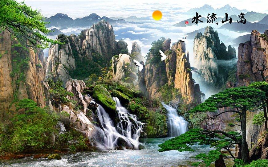 一路顺风