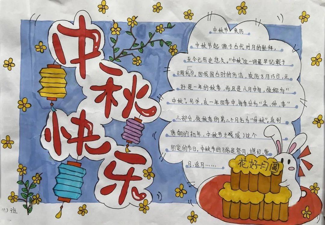 规划接地气 举措落实处（深阅读·推进乡村全面振兴）