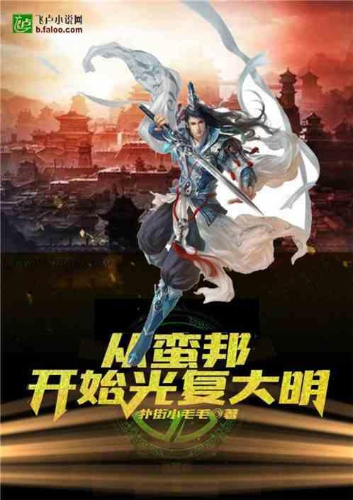 泾县:新年发展“税”动力 税收优惠来助力