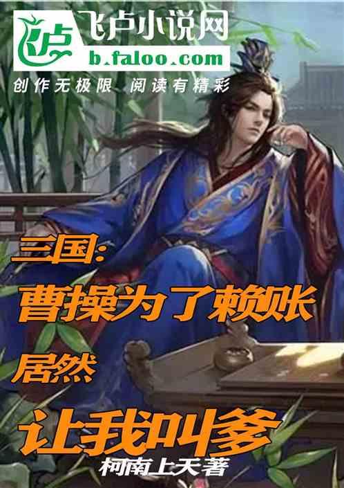 创造五个“世界之最”，胶州湾第二海底隧道北线盾构始发