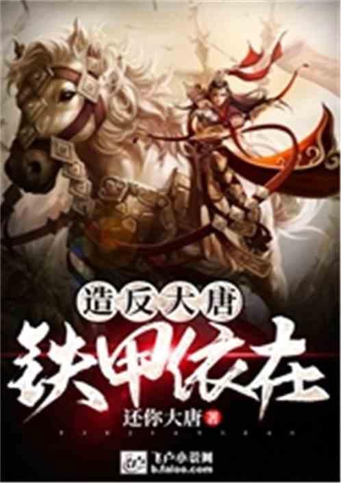国足出线条件：赢卡塔尔则小组第二出线，平负皆有晋级可能
