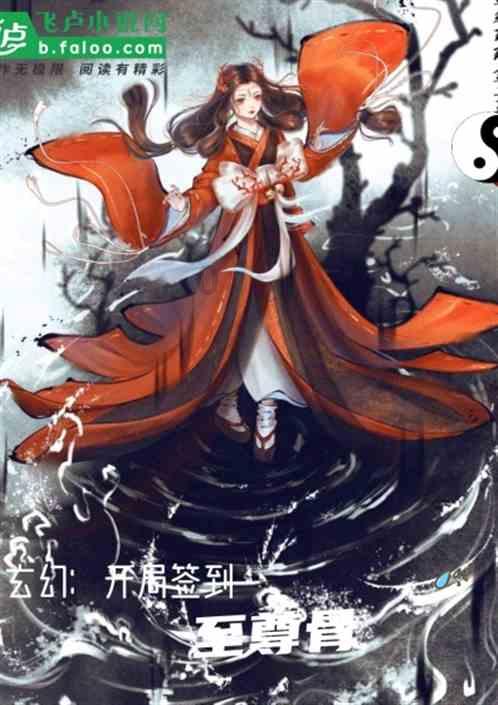 538600用万作单位再保留两位小数？游戏画面